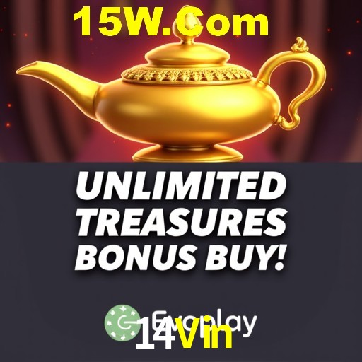 Exclusive Offers 14Vin